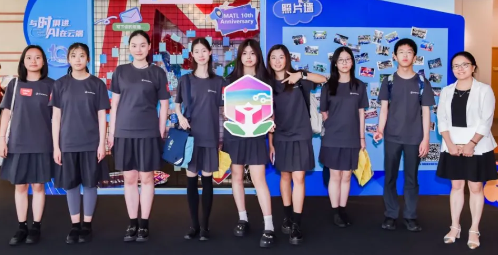 当NACIS的中学生成为一名“员工”，会有怎样的职业体验？ - Career Experience