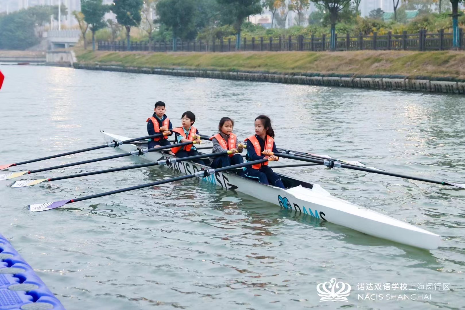 NACIS赛艇项目正式启动 - NACIS Rowing Programme