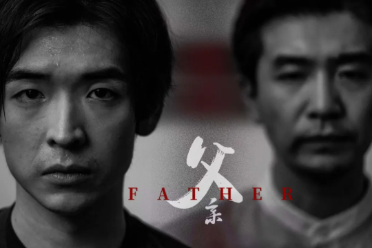 他用一部以自己为主角的电影，录了奥斯卡最大赢家导演的母校 - OFFER FROM EMERSON